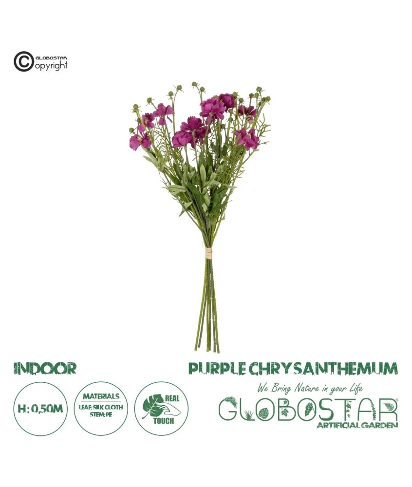 GloboStar® Artificial Garden PURPLE CHRYSANTHEMUM BOUQUET 21329 Τεχνητό Διακοσμητικό Μπουκέτο Μωβ Χρυσάνθεμο Y50cm